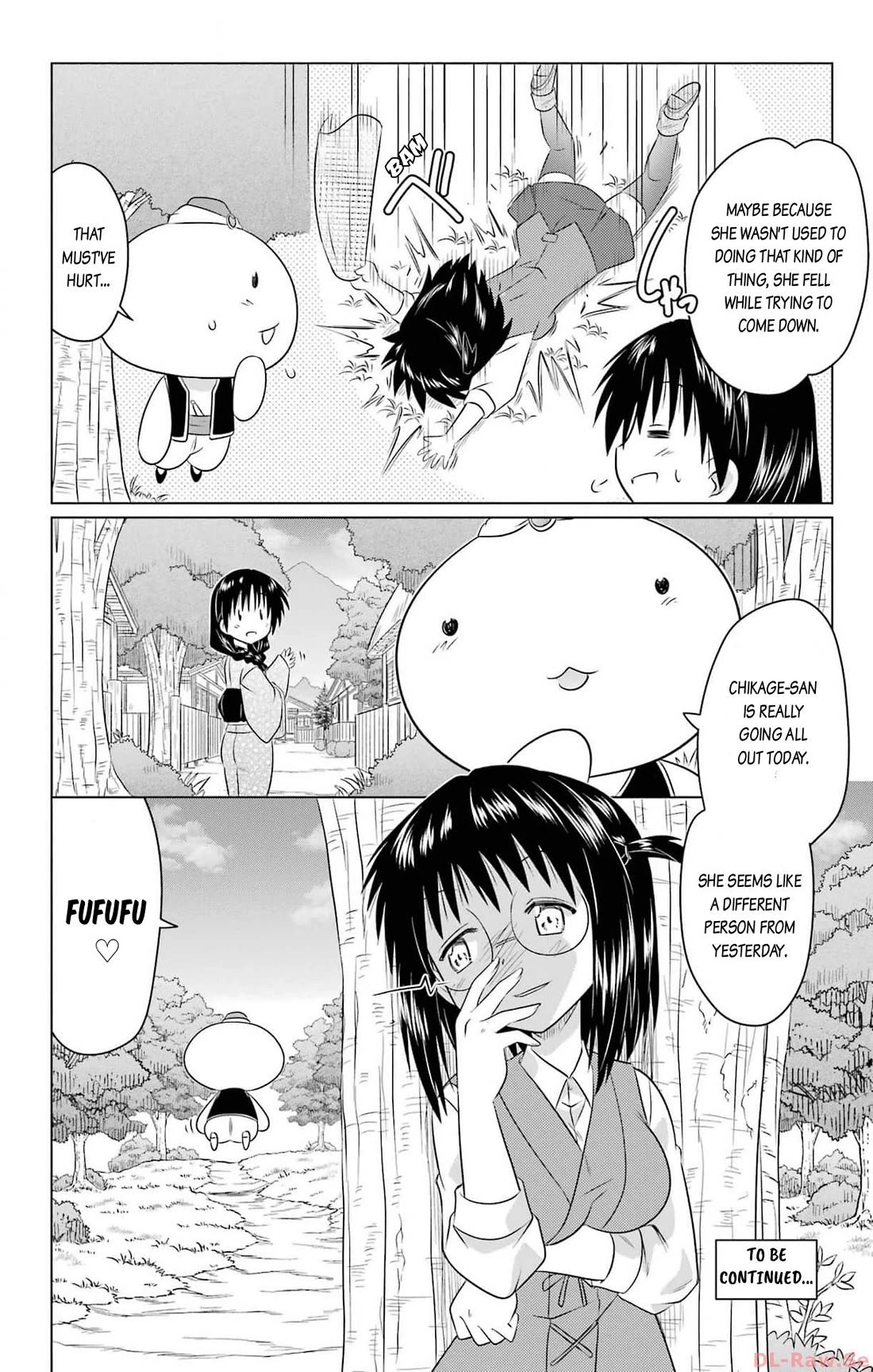 Nagasarete Airantou chapter 253 page 26