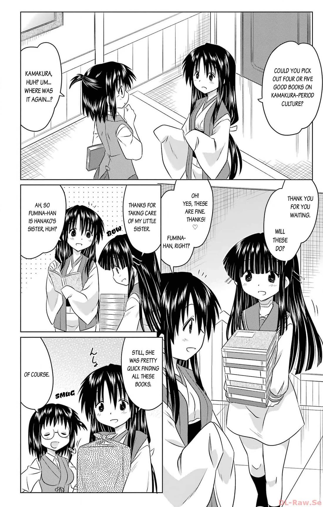 Nagasarete Airantou chapter 253 page 4