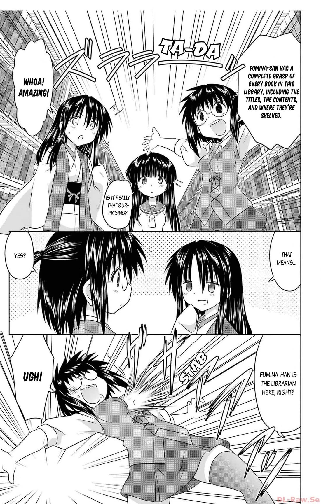 Nagasarete Airantou chapter 253 page 5