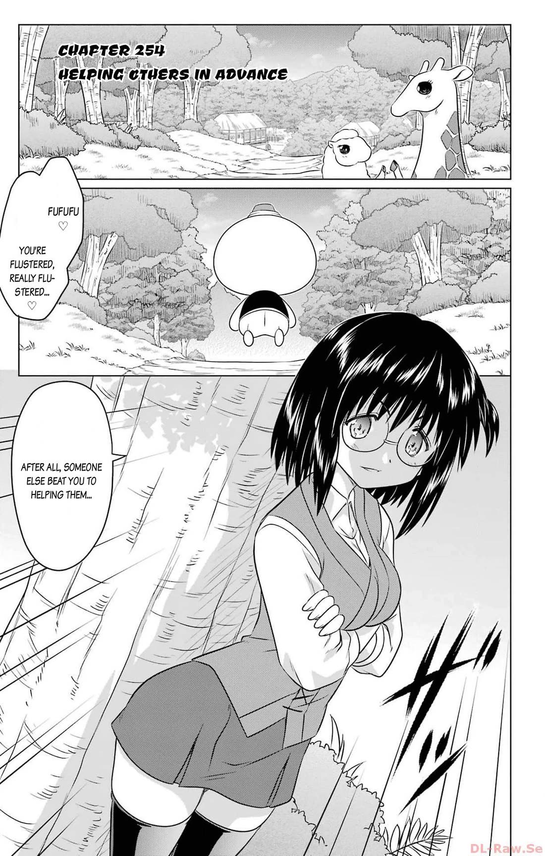 Nagasarete Airantou chapter 254 page 1