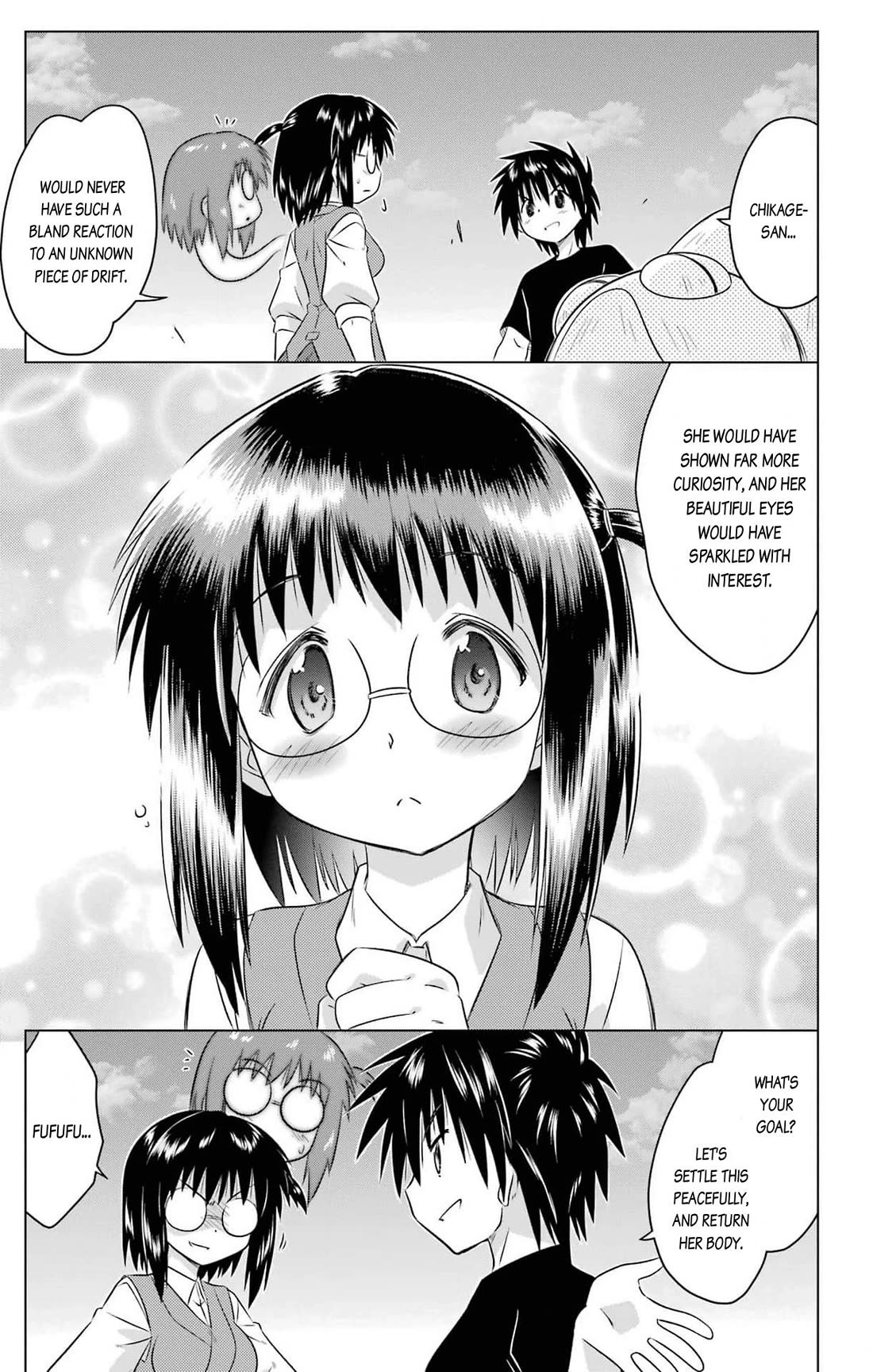 Nagasarete Airantou chapter 254 page 15