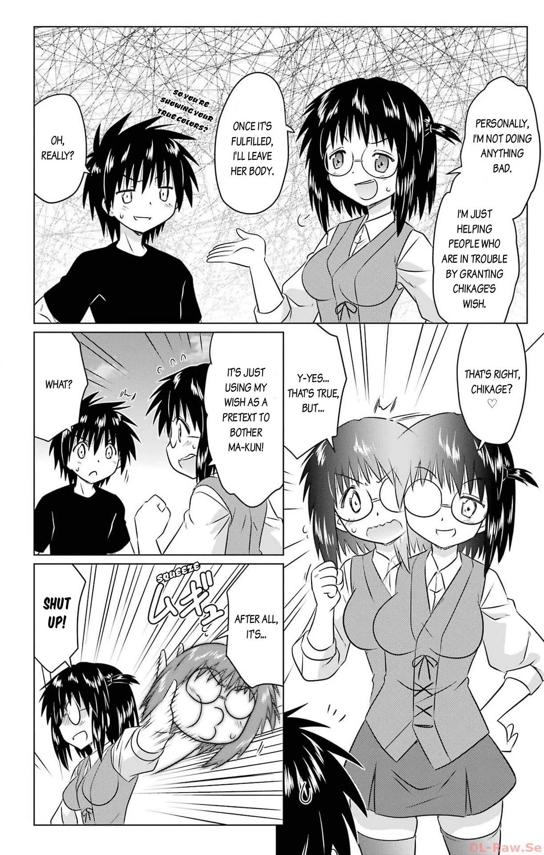 Nagasarete Airantou chapter 254 page 16