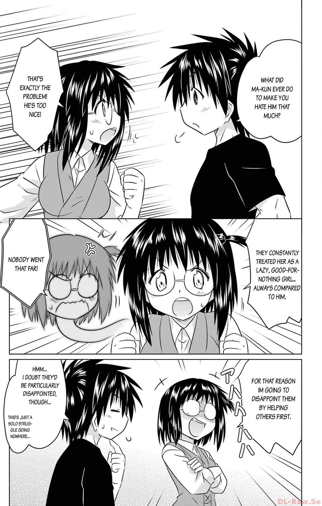 Nagasarete Airantou chapter 254 page 17