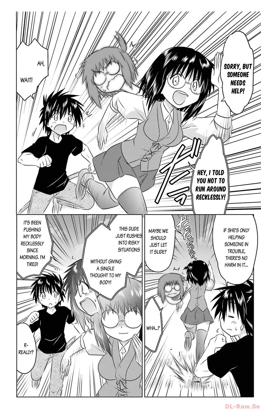 Nagasarete Airantou chapter 254 page 18