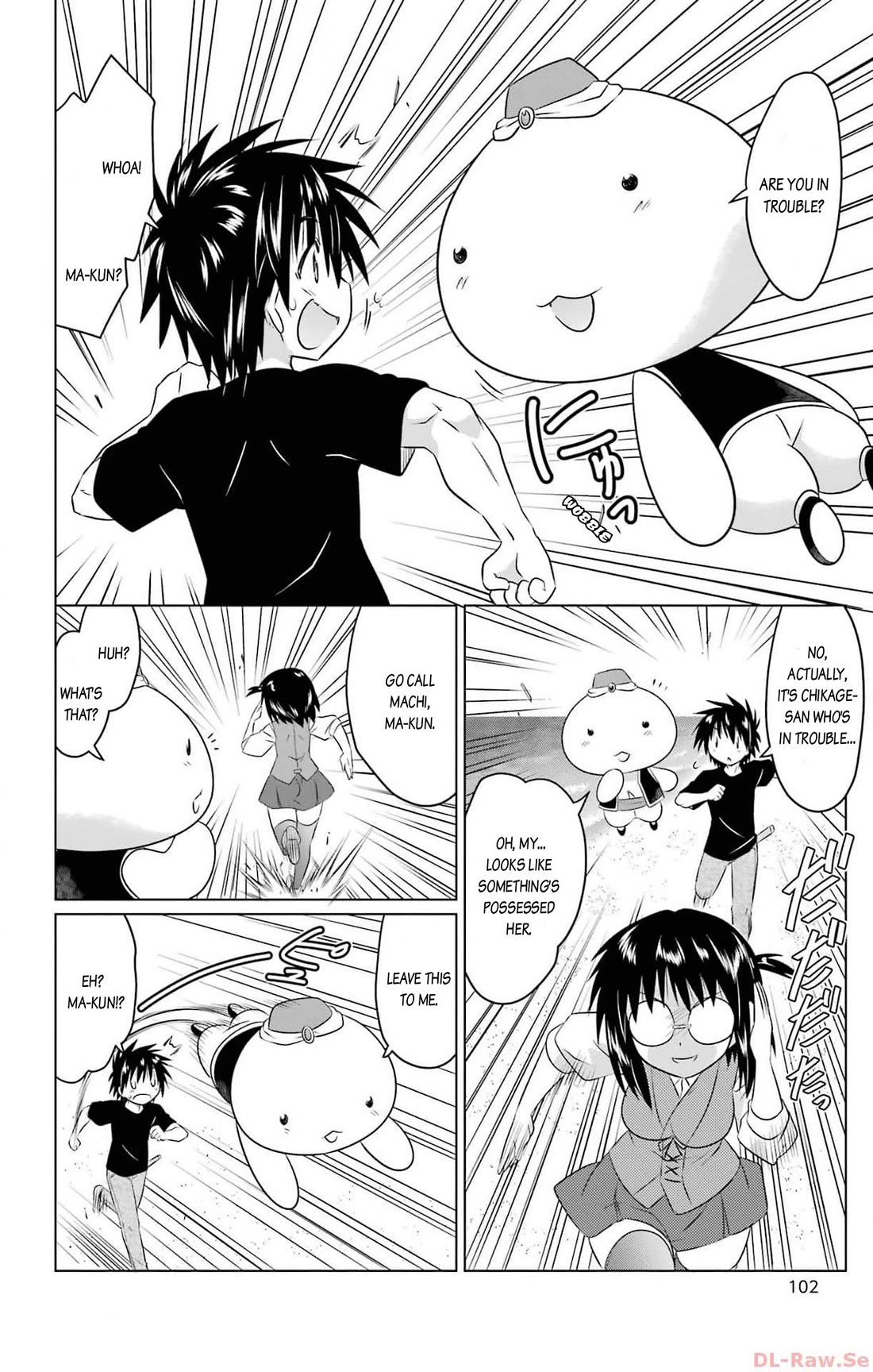 Nagasarete Airantou chapter 254 page 20