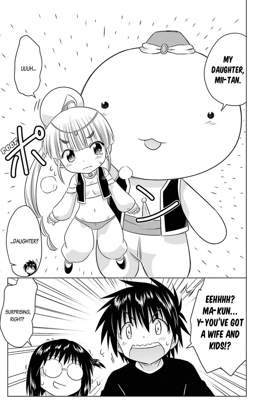 Nagasarete Airantou chapter 254 page 23