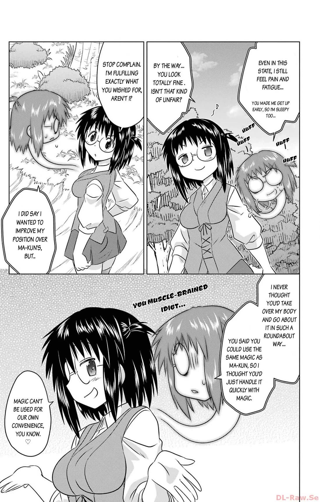 Nagasarete Airantou chapter 254 page 7