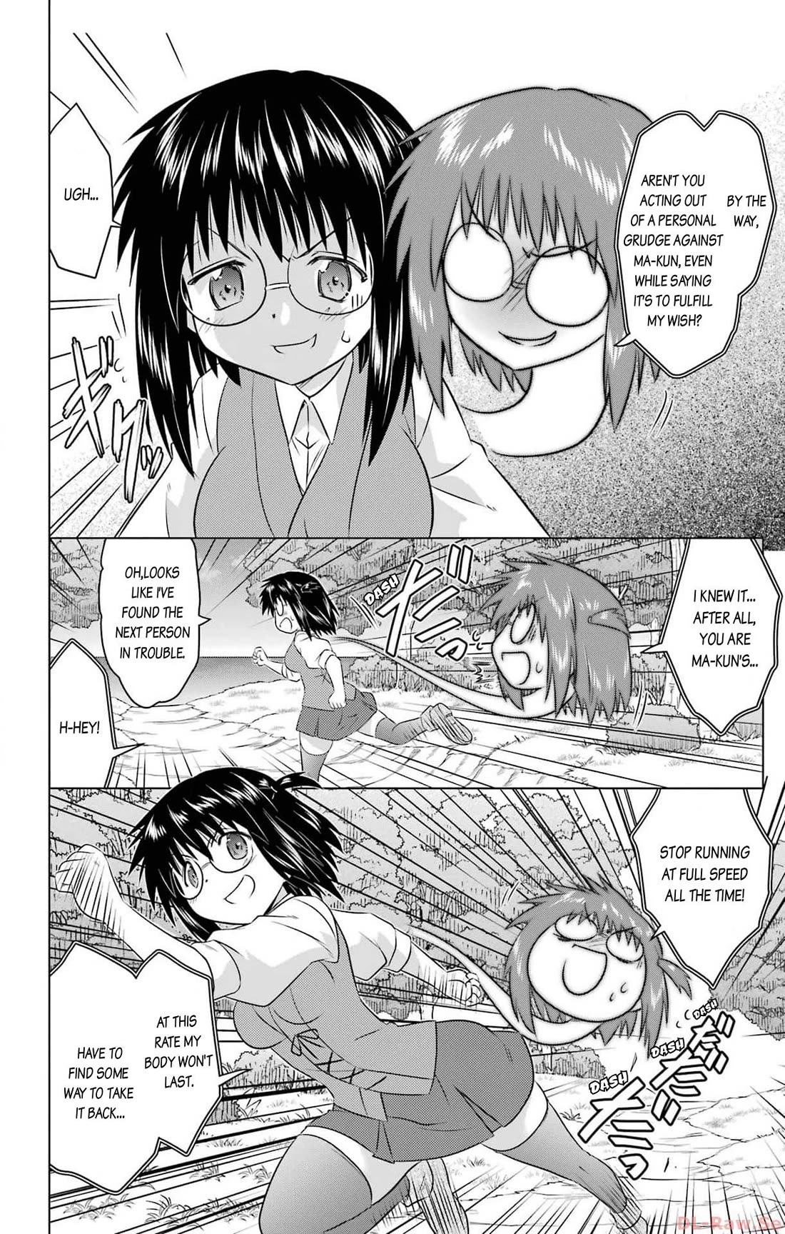 Nagasarete Airantou chapter 254 page 8