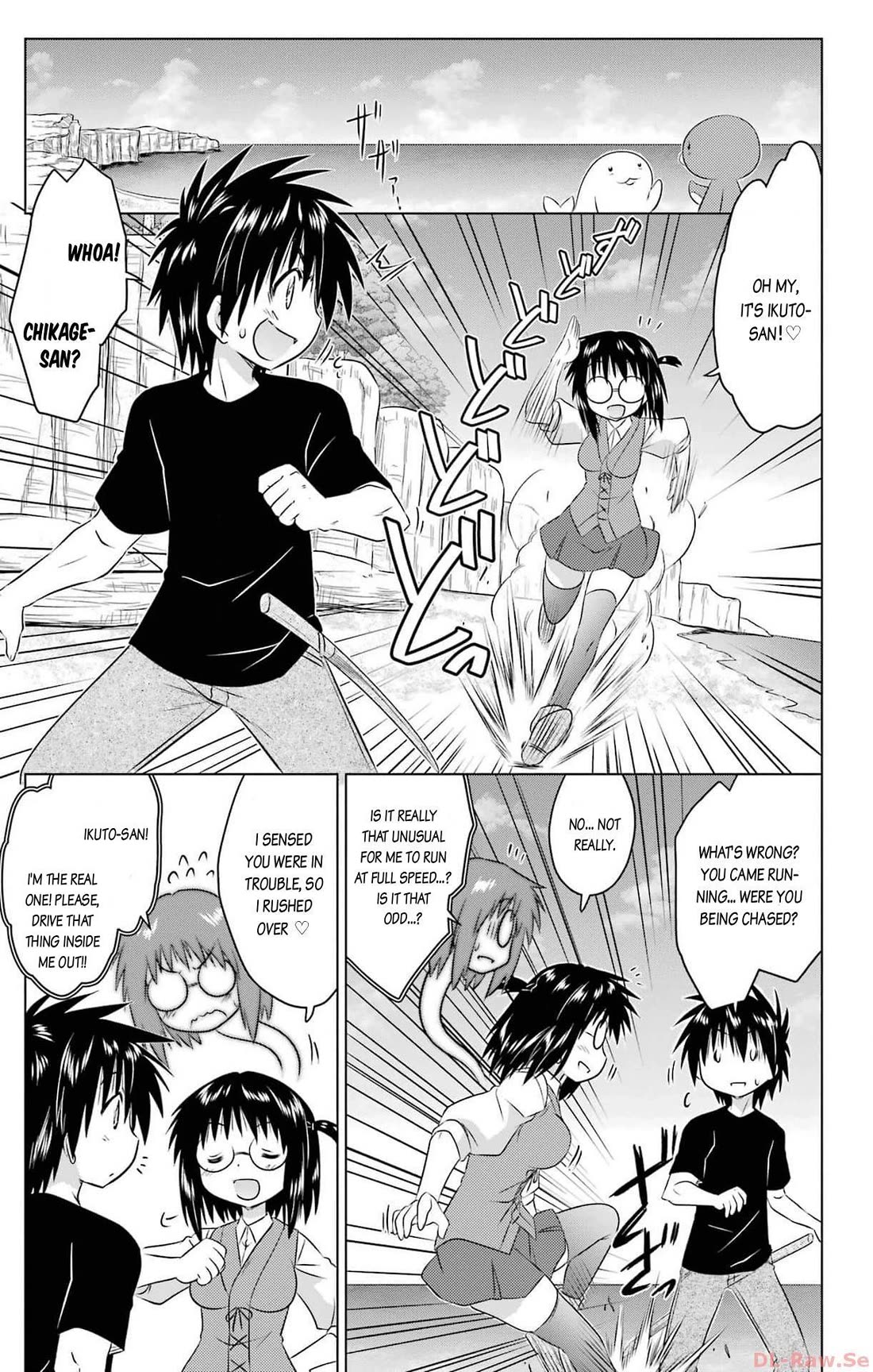 Nagasarete Airantou chapter 254 page 9