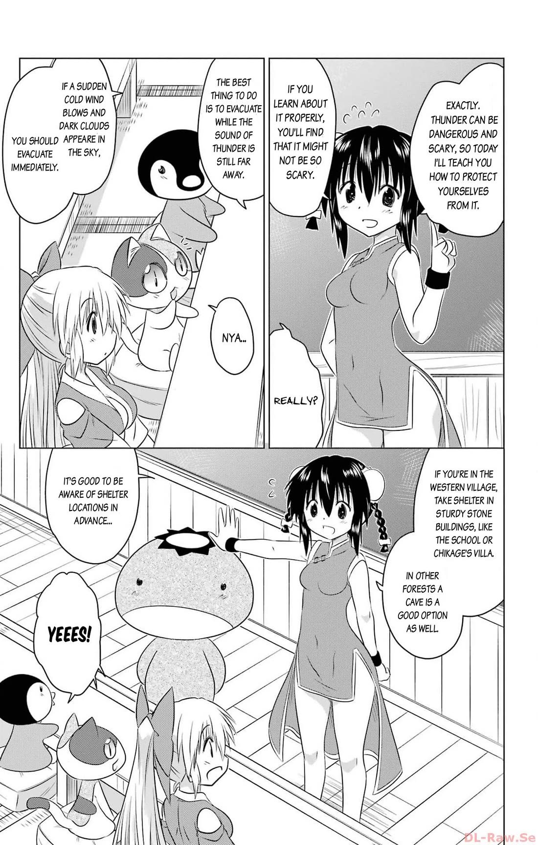 Nagasarete Airantou chapter 255 page 11