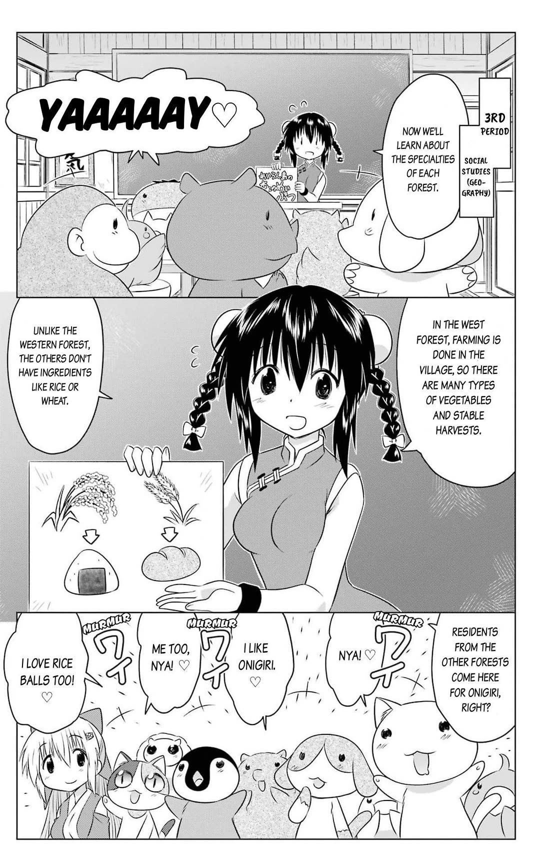 Nagasarete Airantou chapter 255 page 15