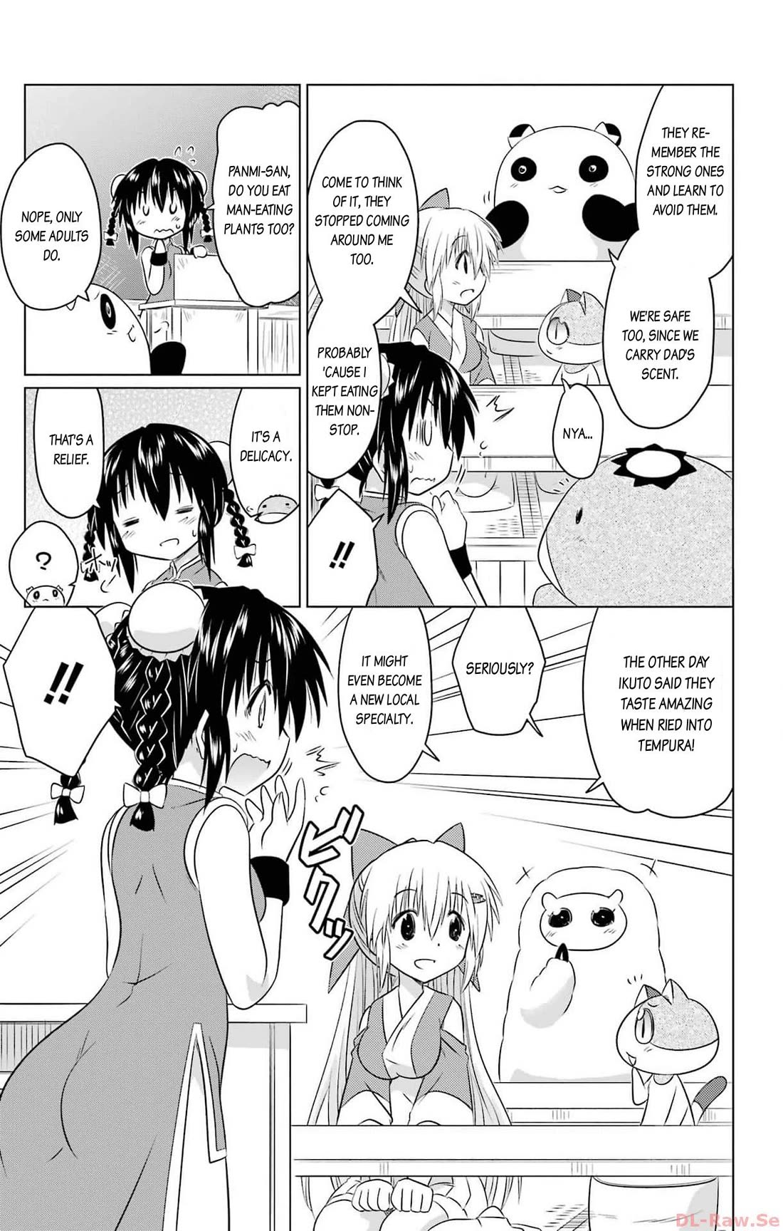 Nagasarete Airantou chapter 255 page 19