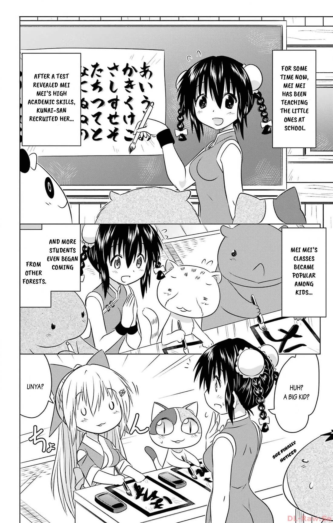 Nagasarete Airantou chapter 255 page 2