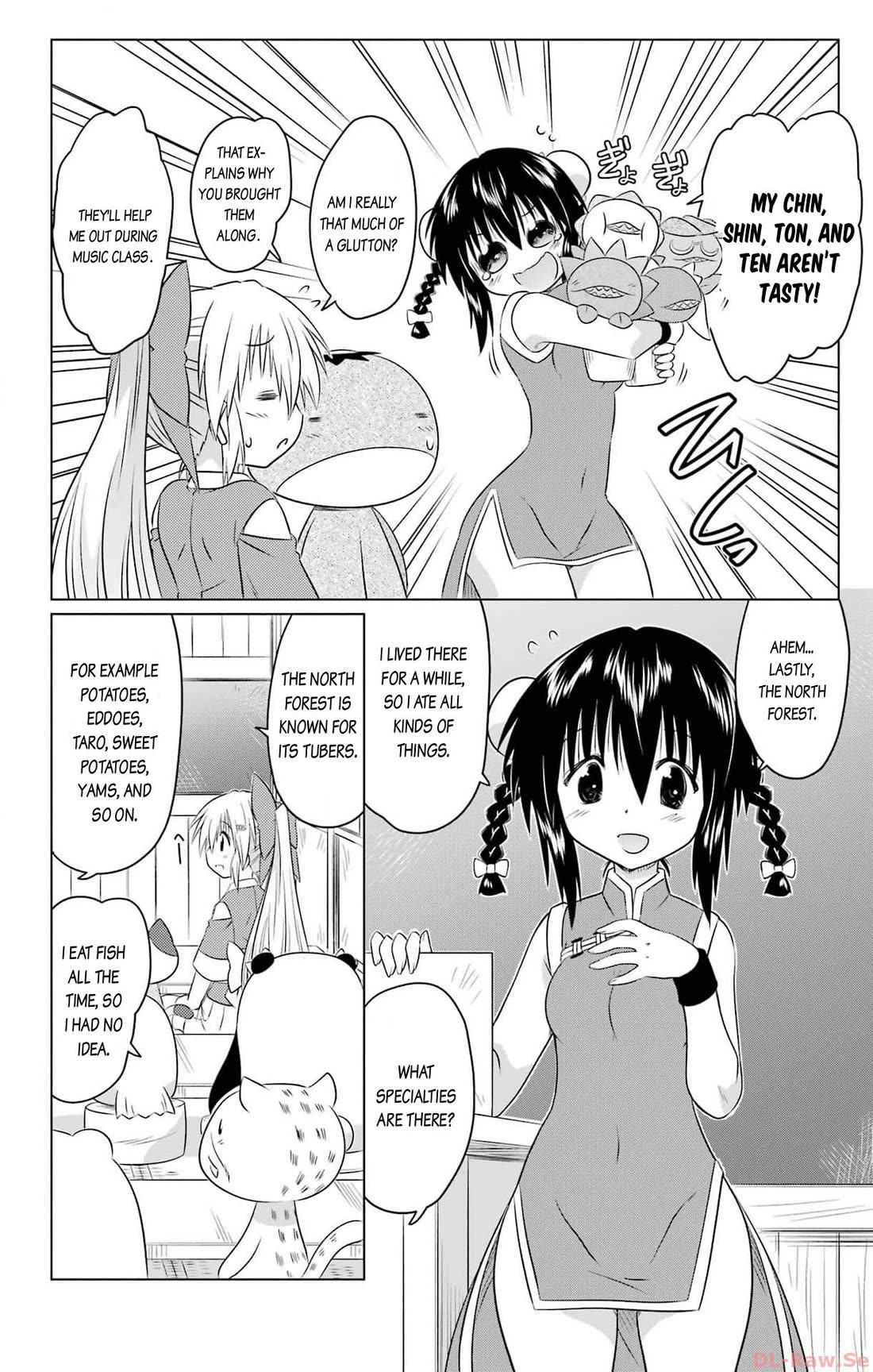 Nagasarete Airantou chapter 255 page 20