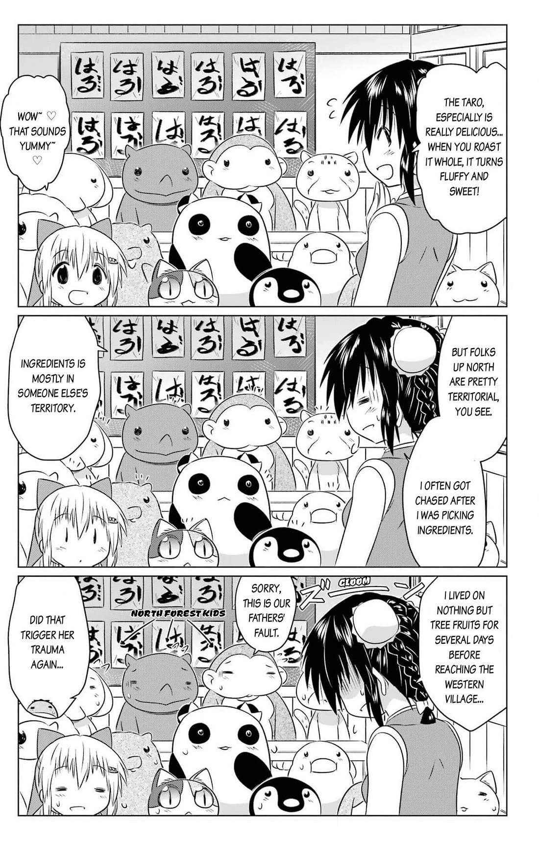 Nagasarete Airantou chapter 255 page 21