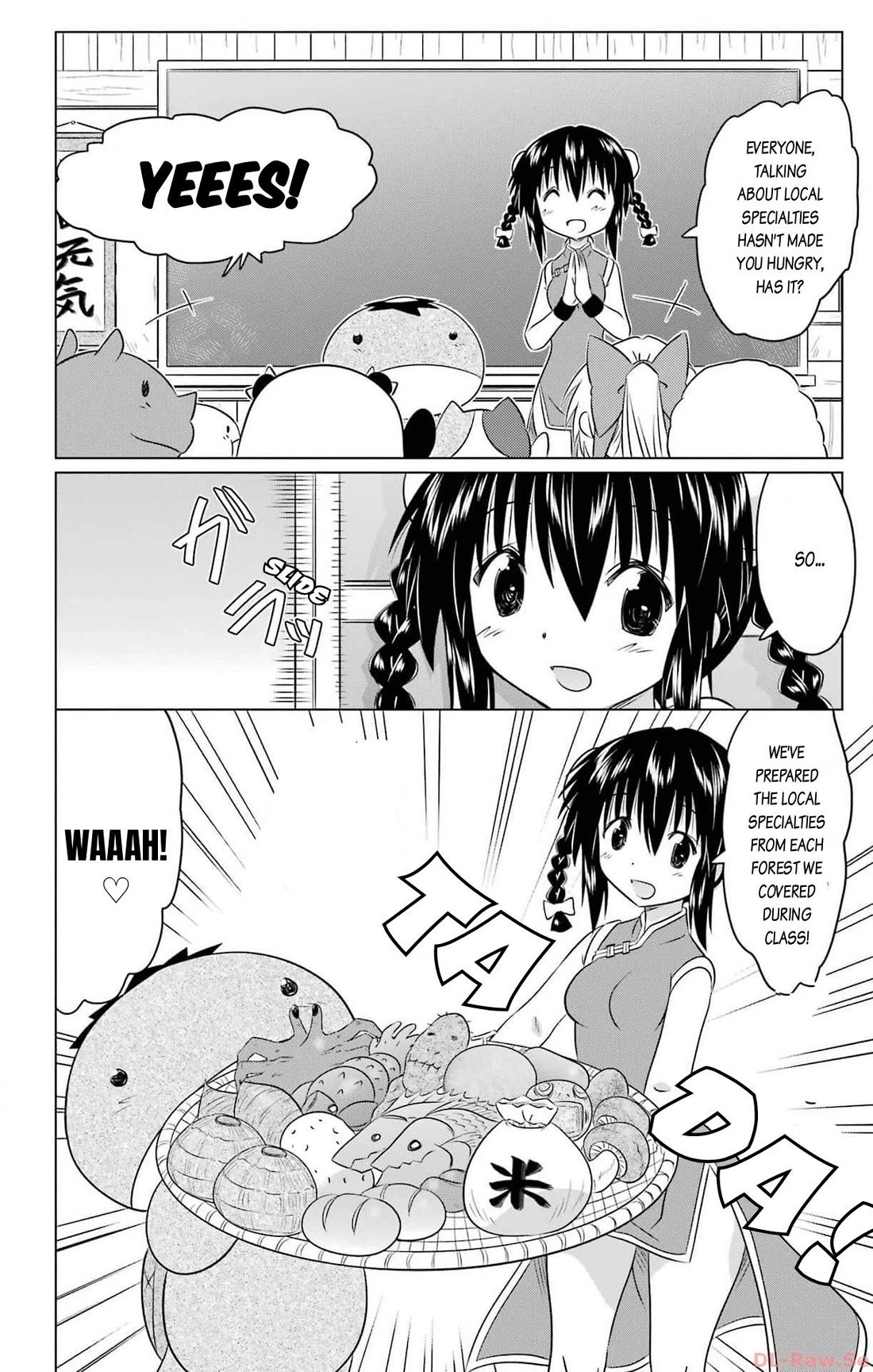 Nagasarete Airantou chapter 255 page 22