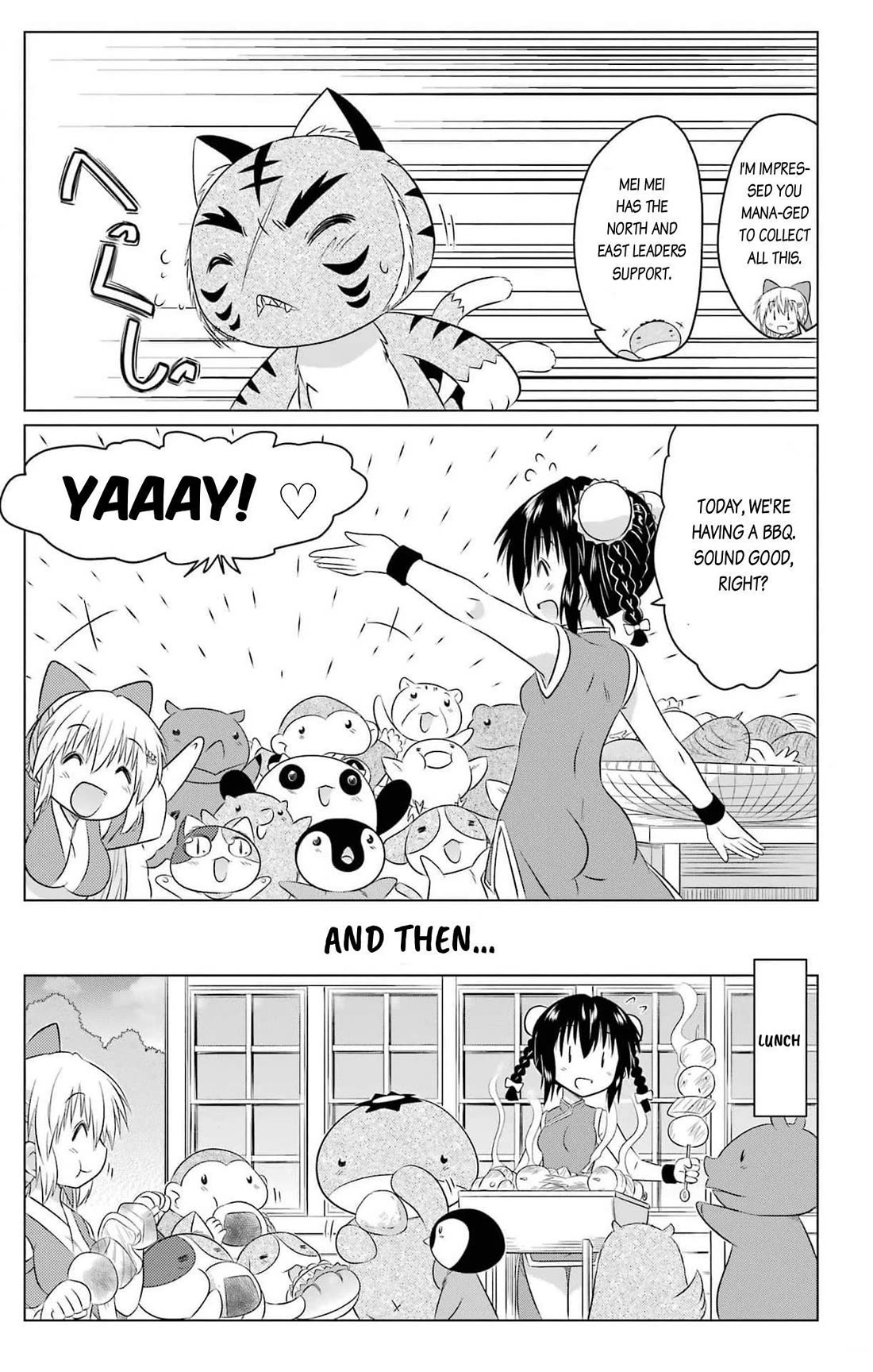 Nagasarete Airantou chapter 255 page 23