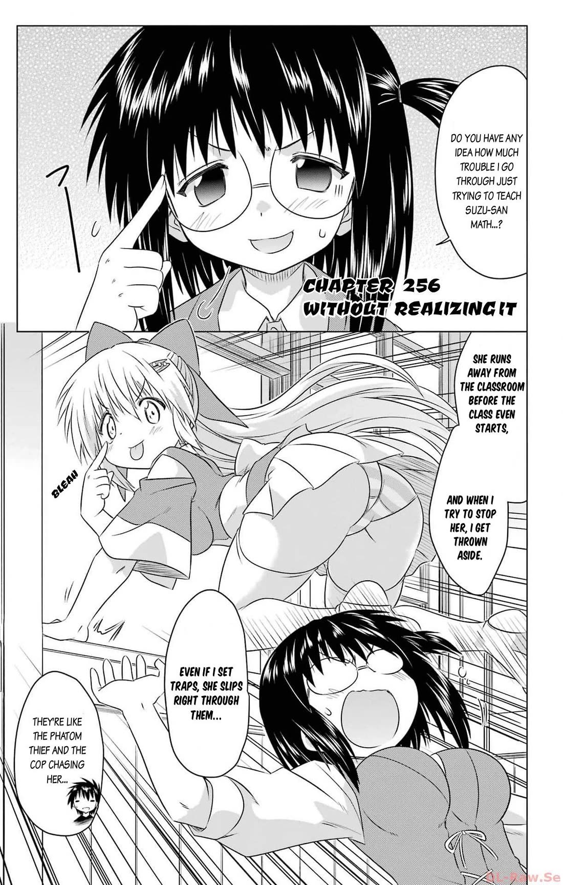 Nagasarete Airantou chapter 256 page 1