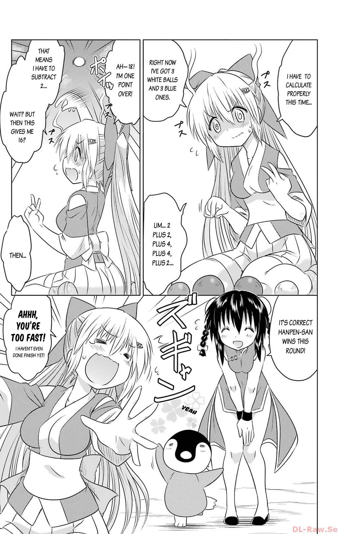 Nagasarete Airantou chapter 256 page 11