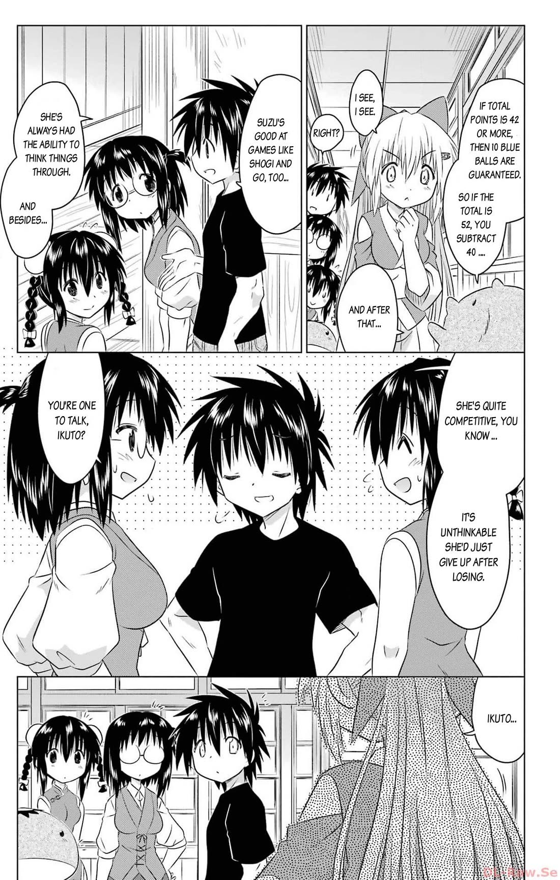 Nagasarete Airantou chapter 256 page 17