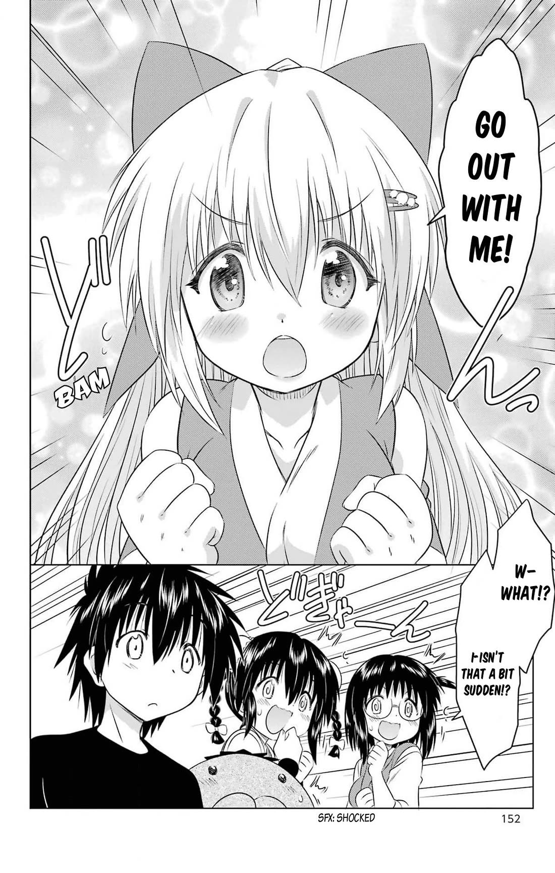 Nagasarete Airantou chapter 256 page 18