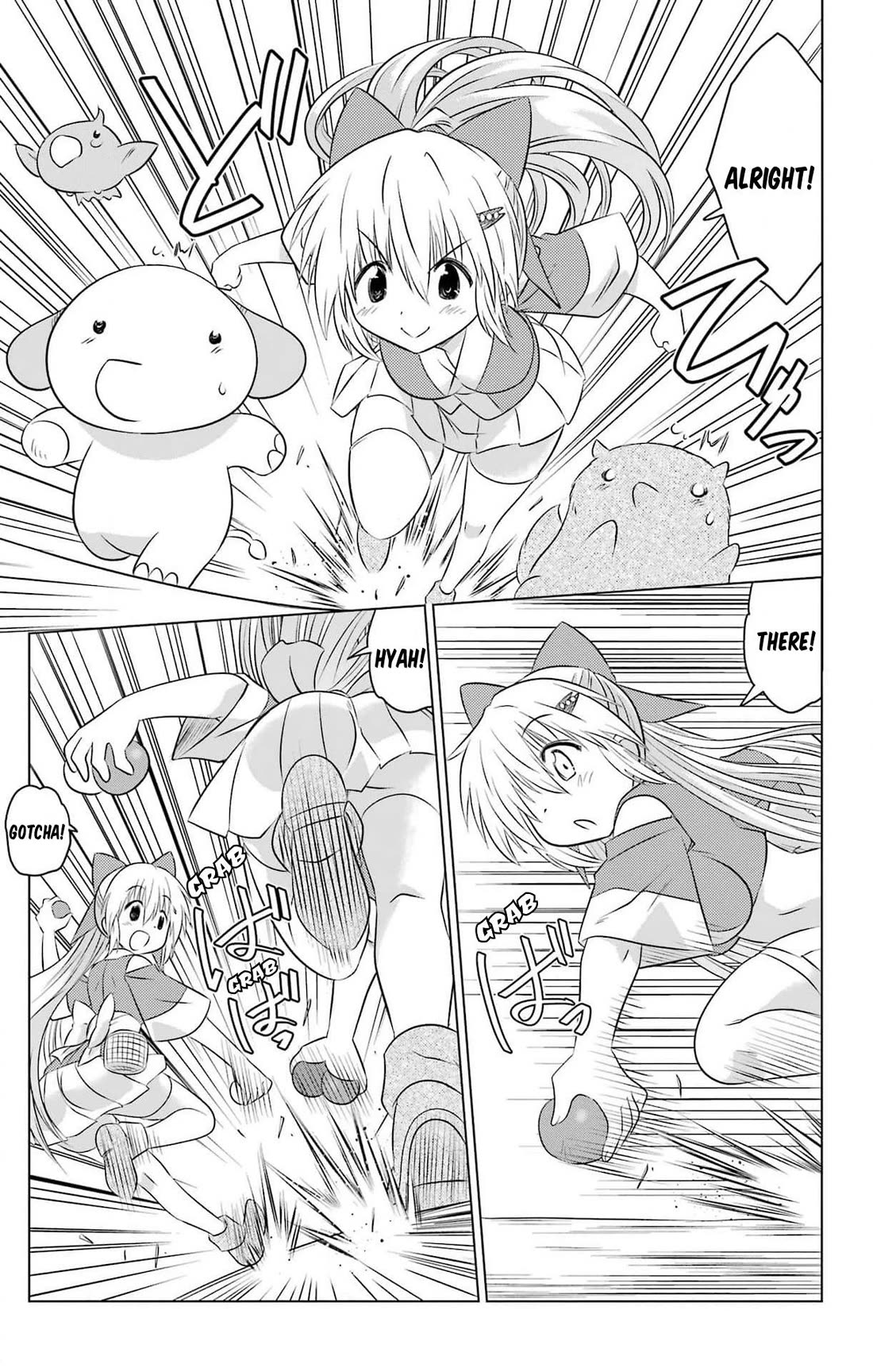 Nagasarete Airantou chapter 256 page 21