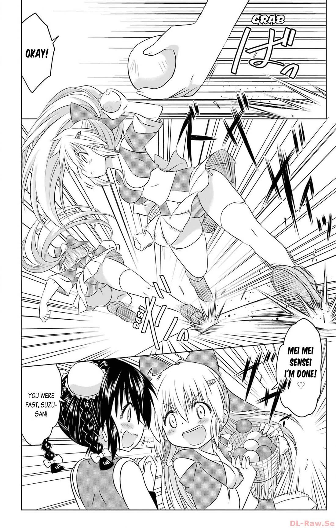 Nagasarete Airantou chapter 256 page 22