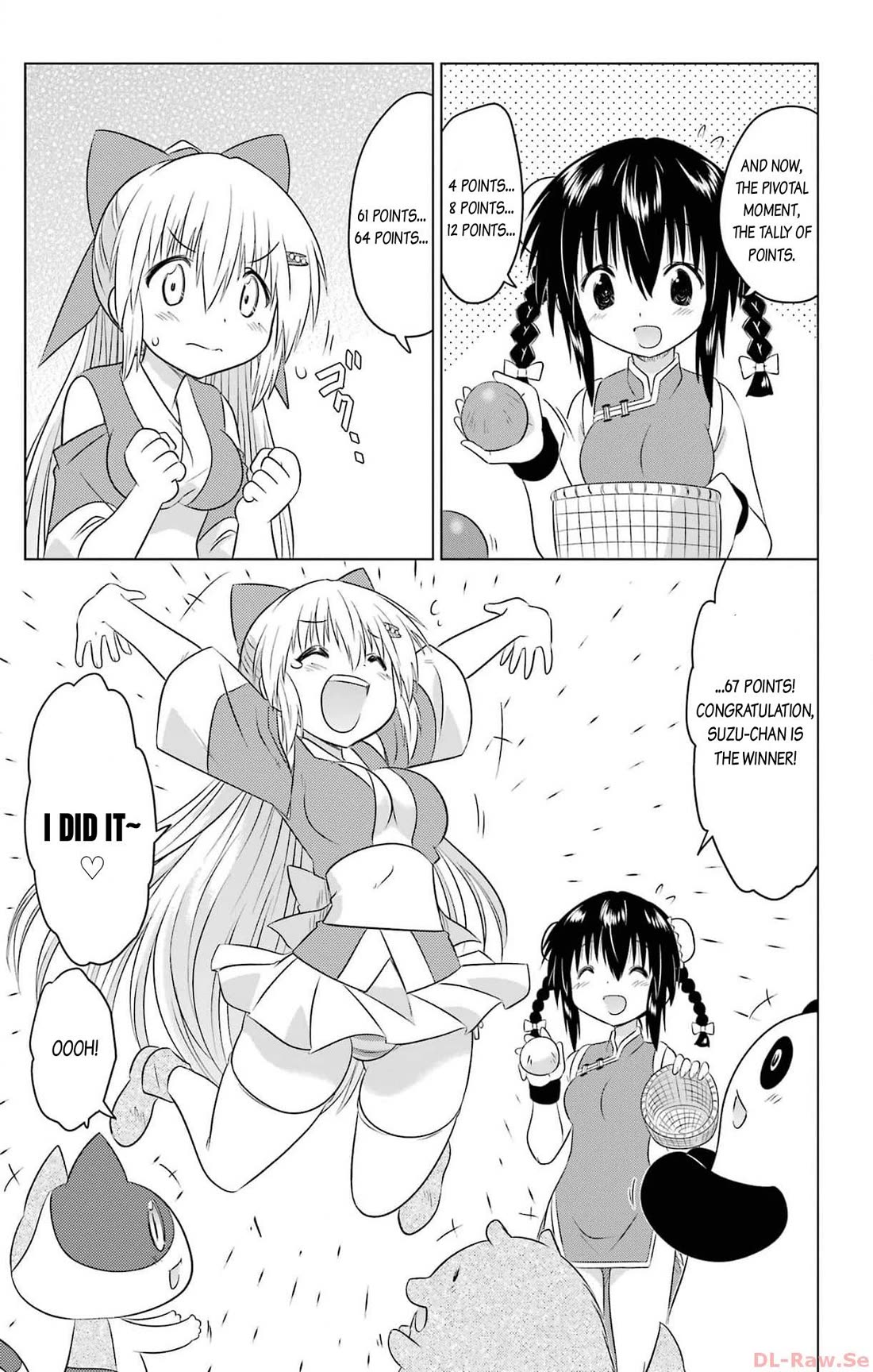 Nagasarete Airantou chapter 256 page 23