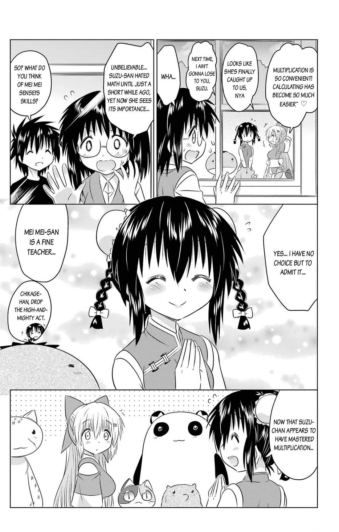 Nagasarete Airantou chapter 256 page 25