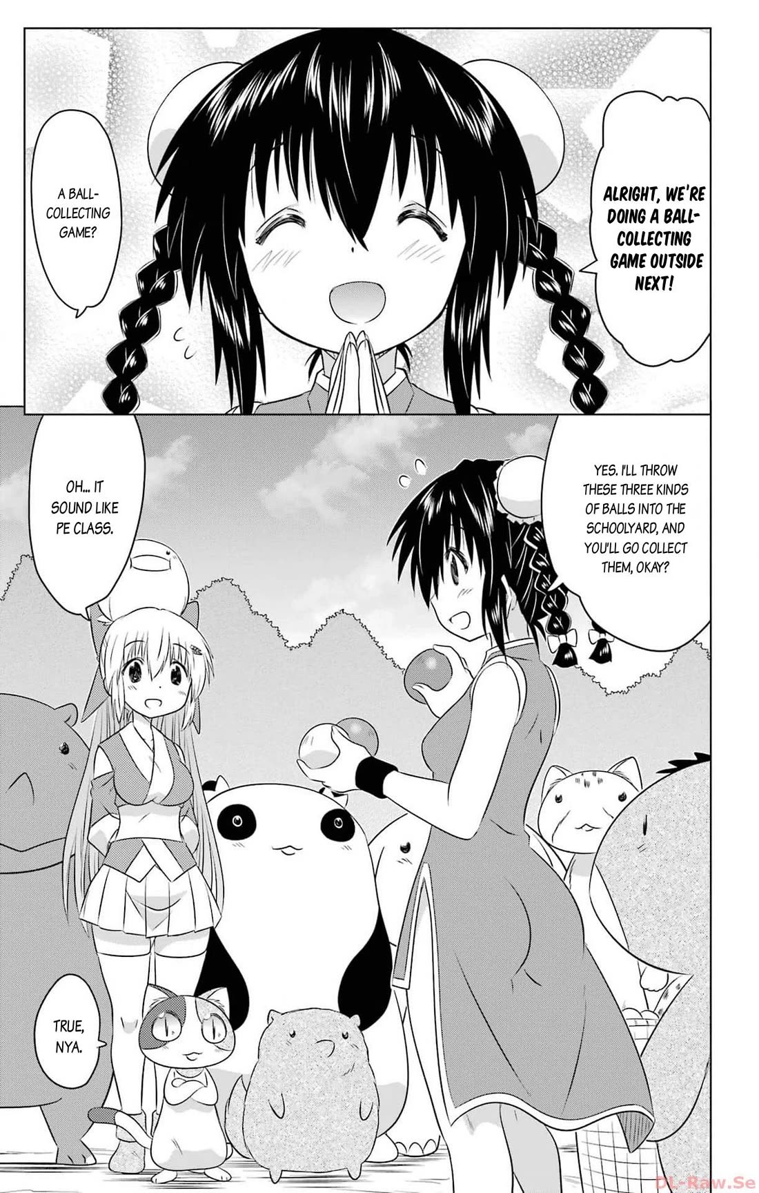 Nagasarete Airantou chapter 256 page 5