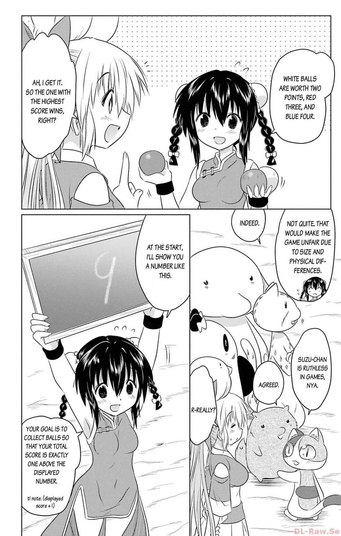 Nagasarete Airantou chapter 256 page 6