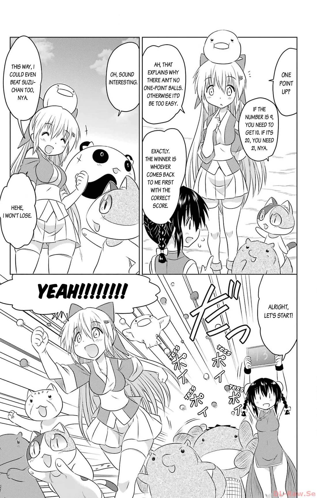 Nagasarete Airantou chapter 256 page 7