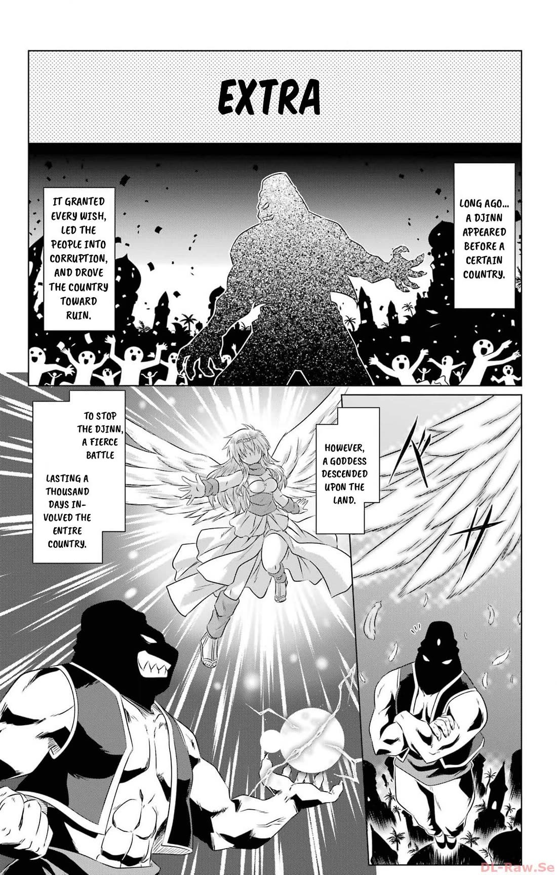 Nagasarete Airantou chapter 257.5 page 1