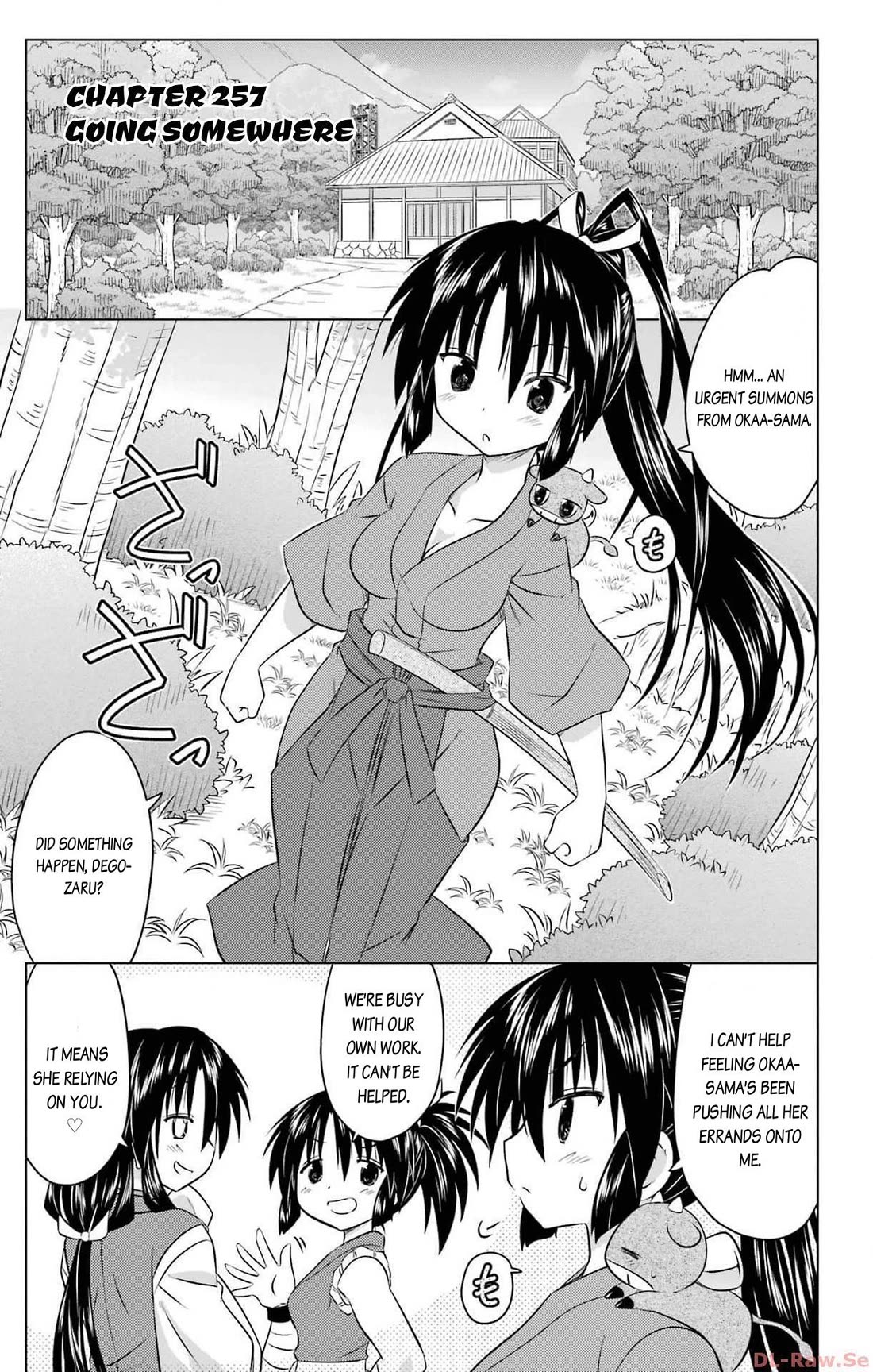 Nagasarete Airantou chapter 257 page 1