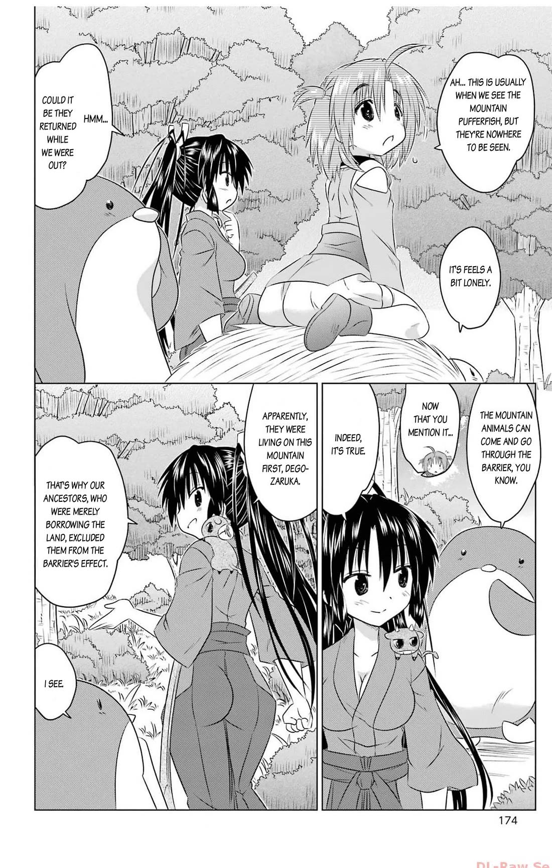 Nagasarete Airantou chapter 257 page 14