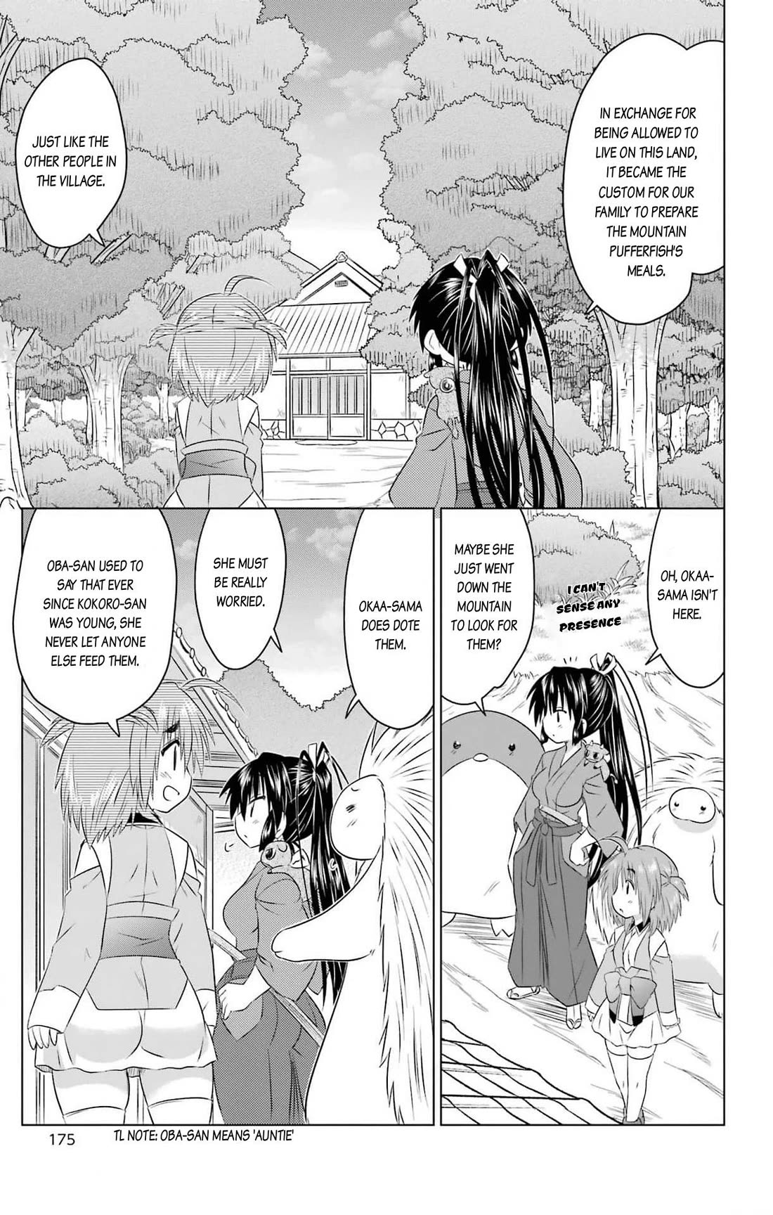 Nagasarete Airantou chapter 257 page 15