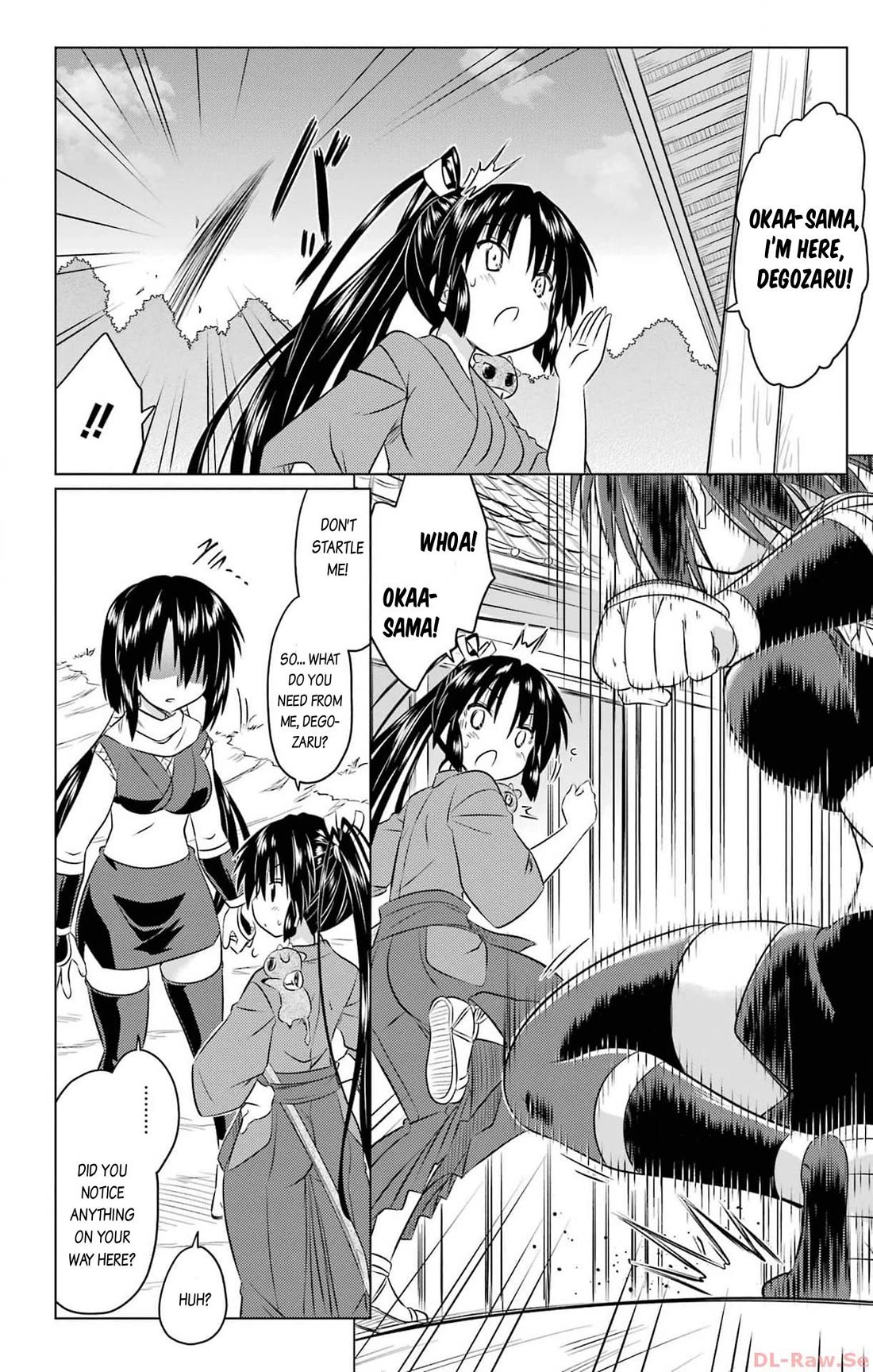 Nagasarete Airantou chapter 257 page 2