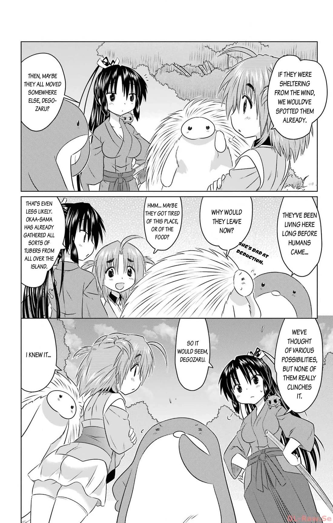 Nagasarete Airantou chapter 257 page 20