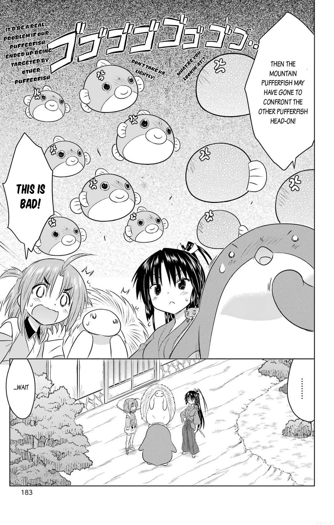 Nagasarete Airantou chapter 257 page 23