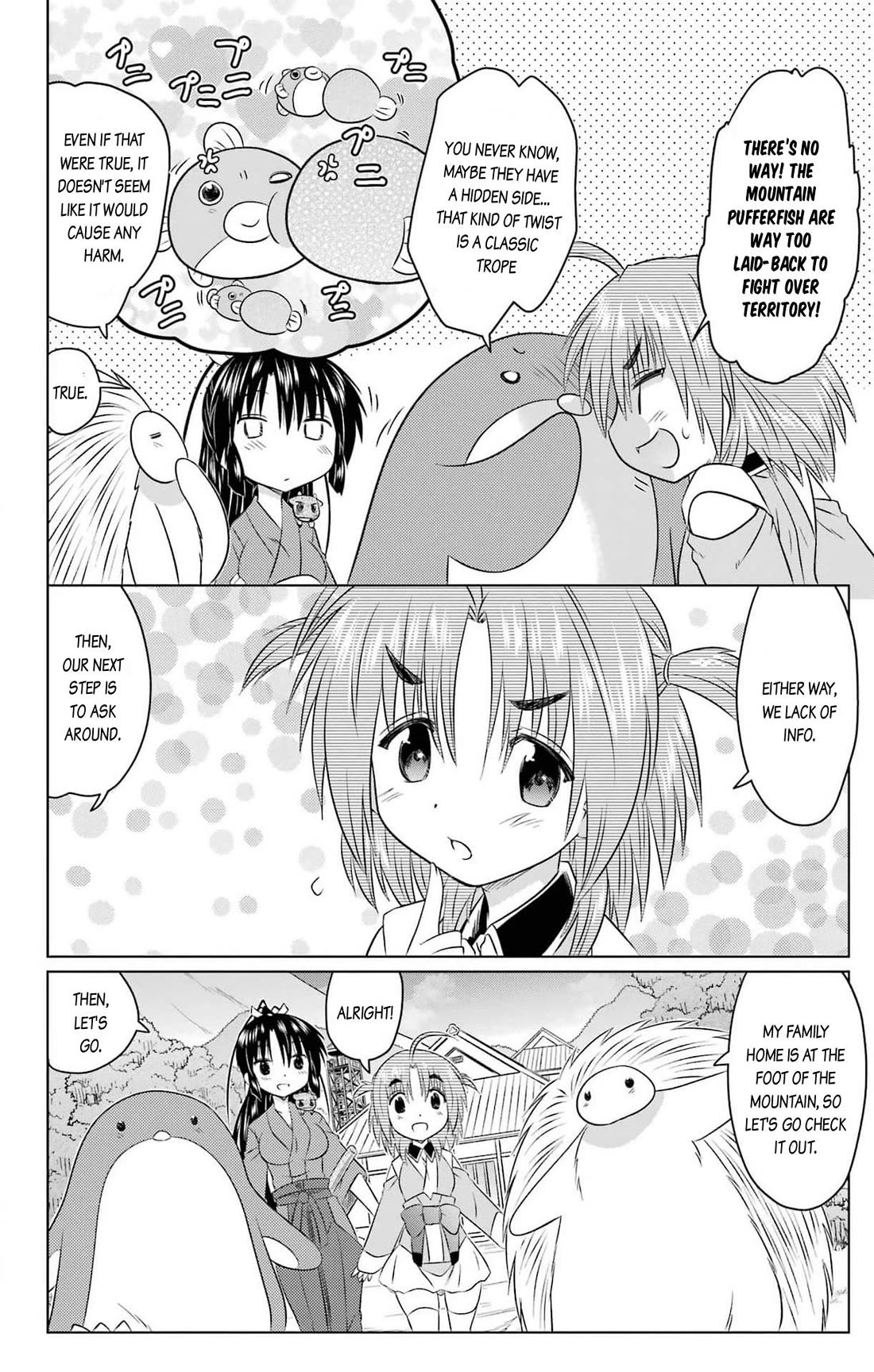 Nagasarete Airantou chapter 257 page 24