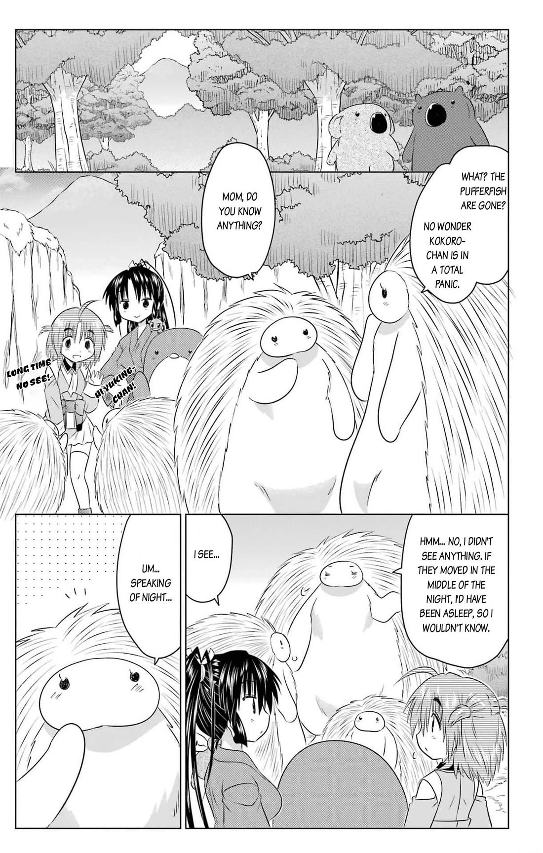 Nagasarete Airantou chapter 257 page 25