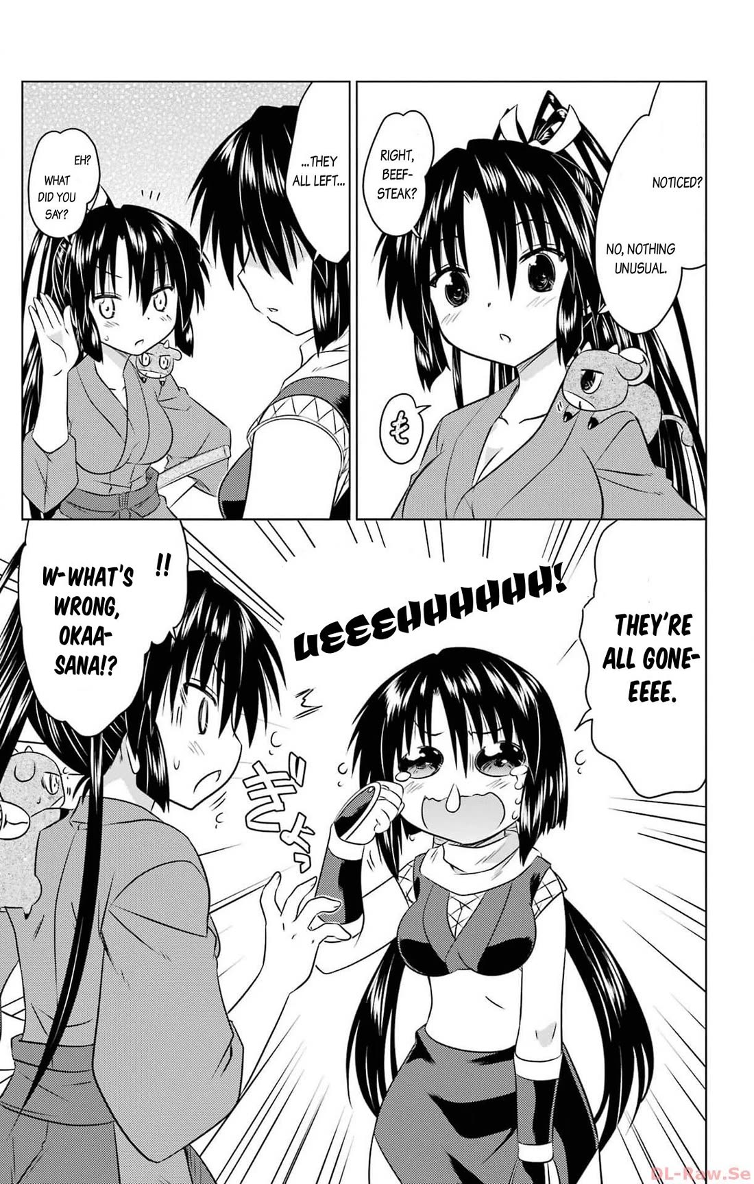 Nagasarete Airantou chapter 257 page 3