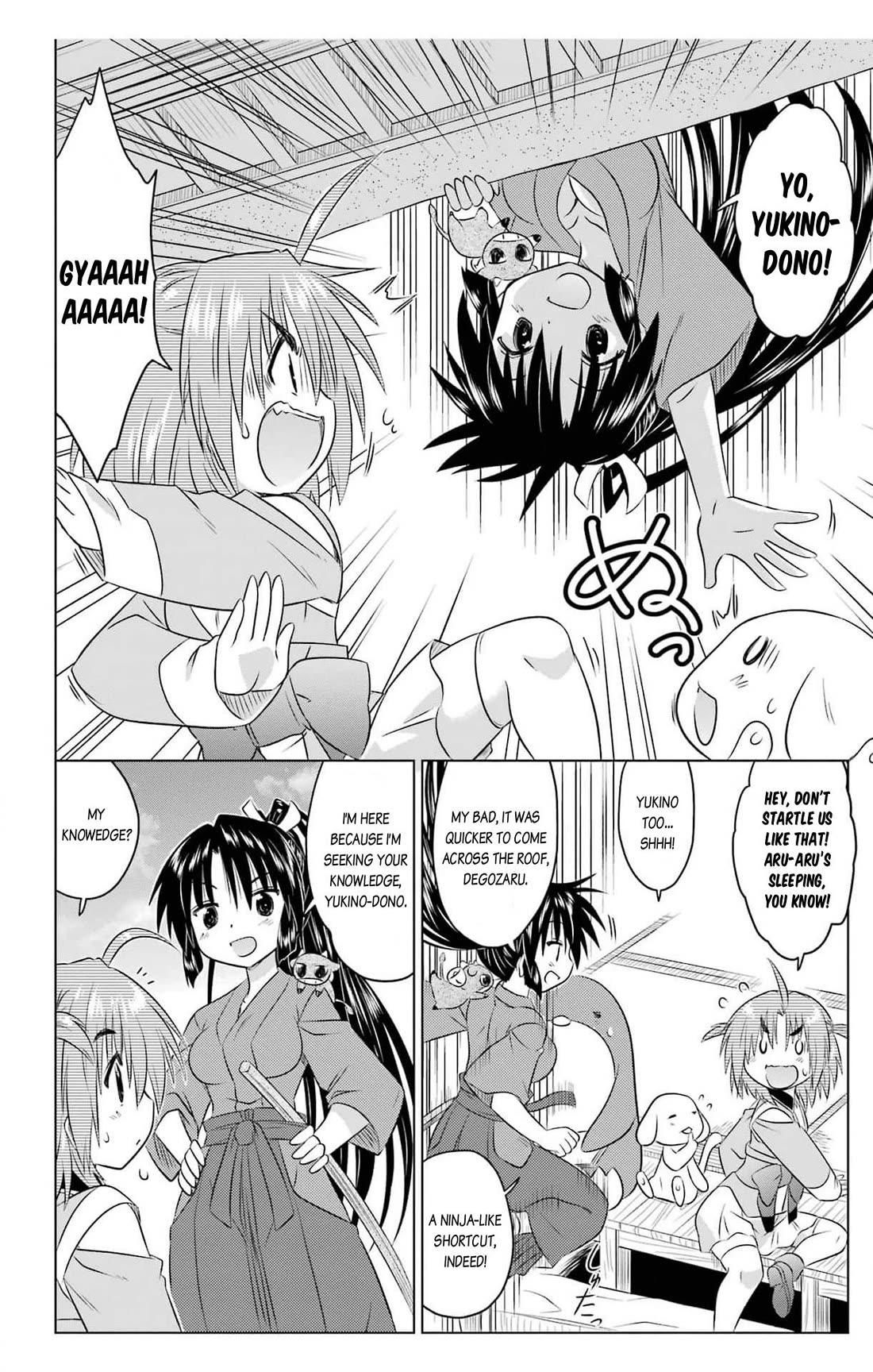 Nagasarete Airantou chapter 257 page 6