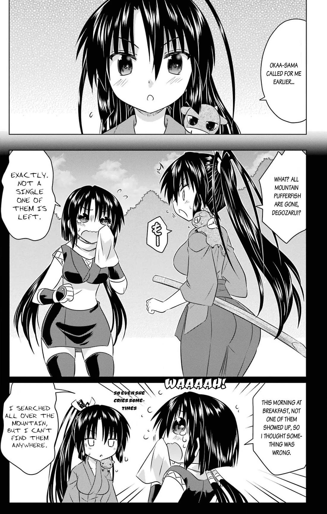 Nagasarete Airantou chapter 257 page 7