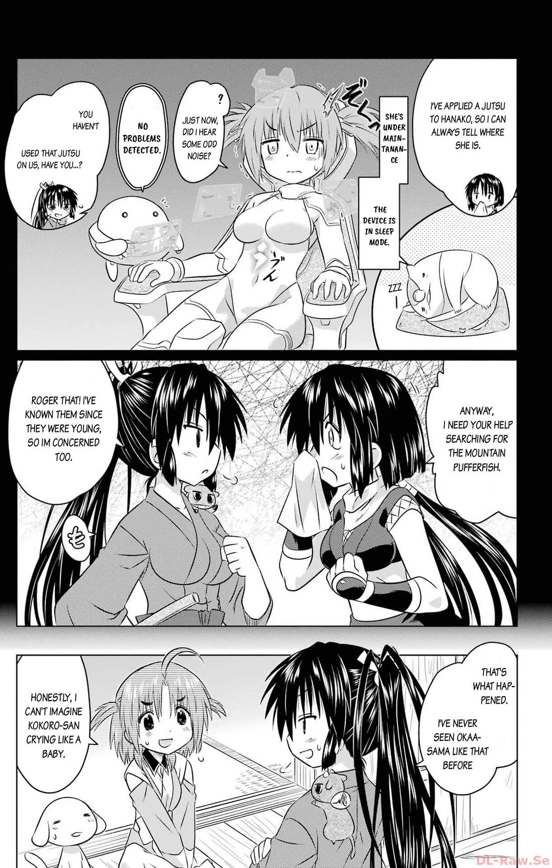 Nagasarete Airantou chapter 257 page 9