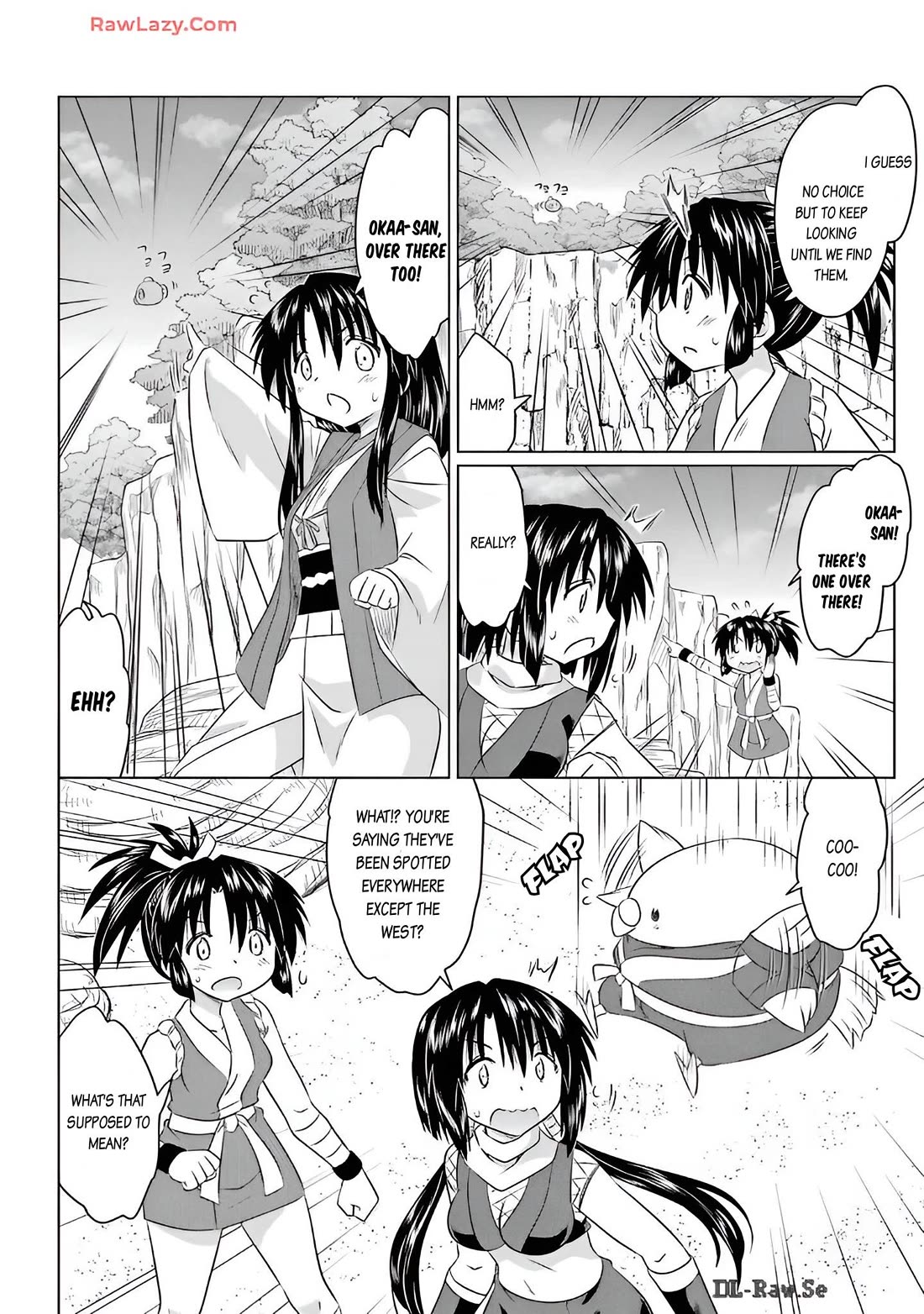 Nagasarete Airantou chapter 258 page 12