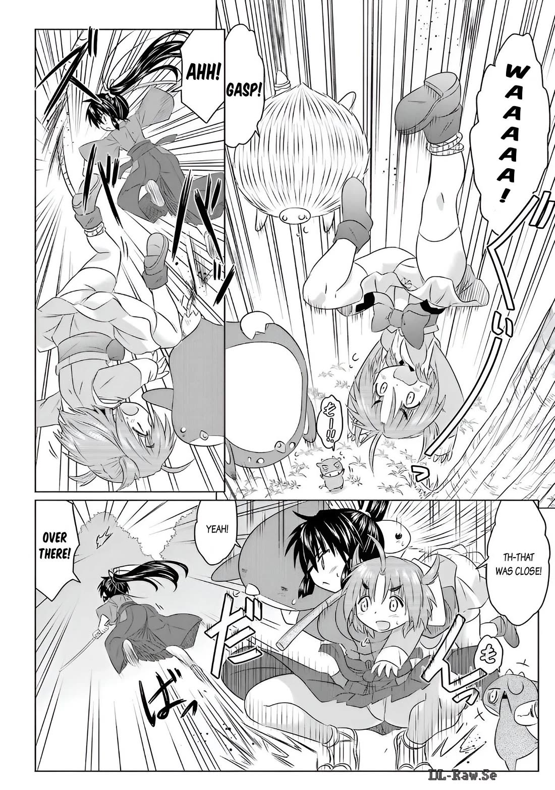 Nagasarete Airantou chapter 258 page 14