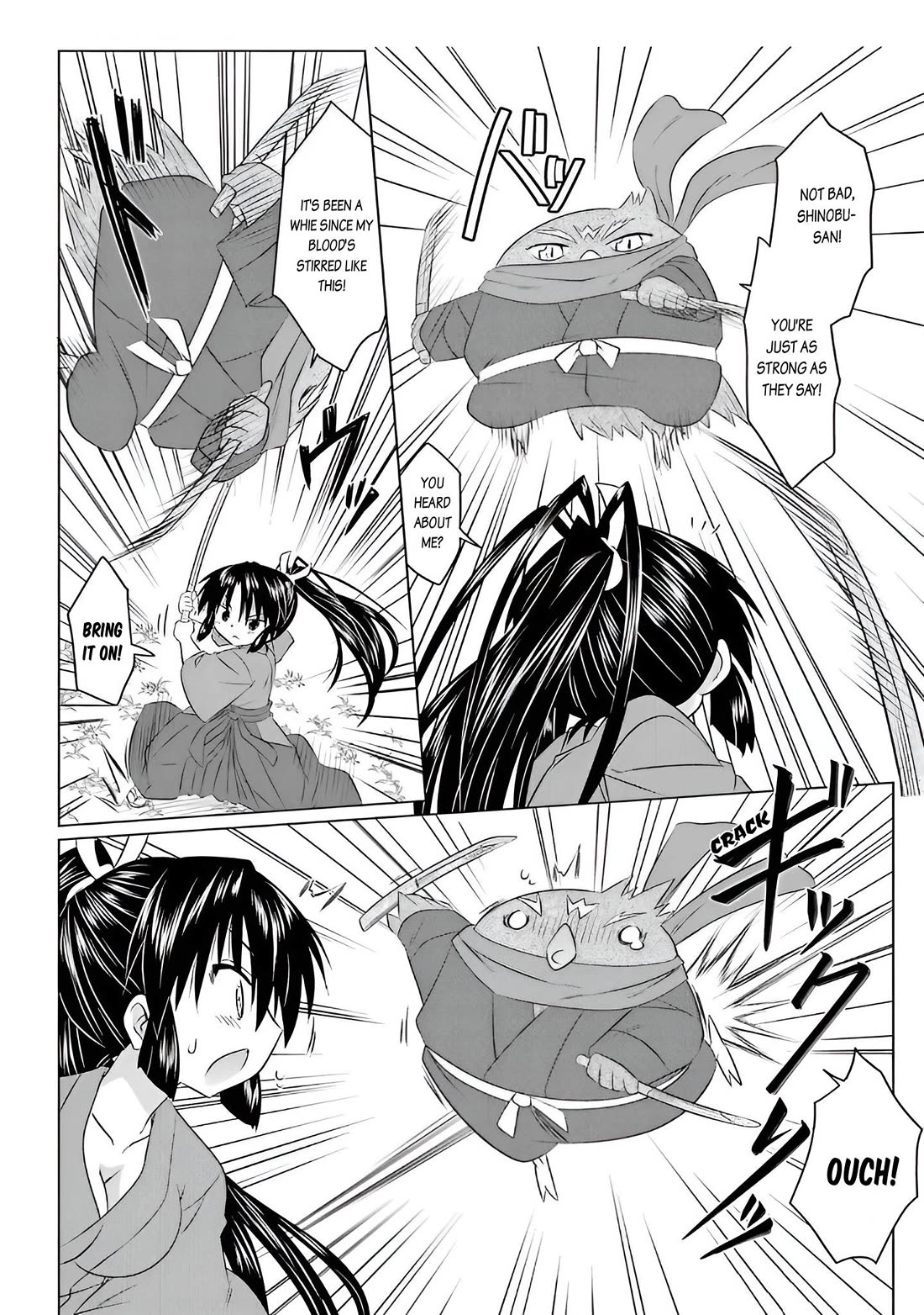 Nagasarete Airantou chapter 258 page 16