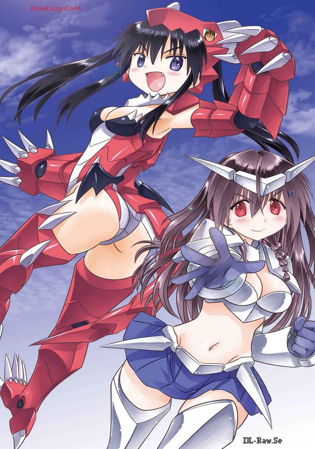 Nagasarete Airantou chapter 258 page 2