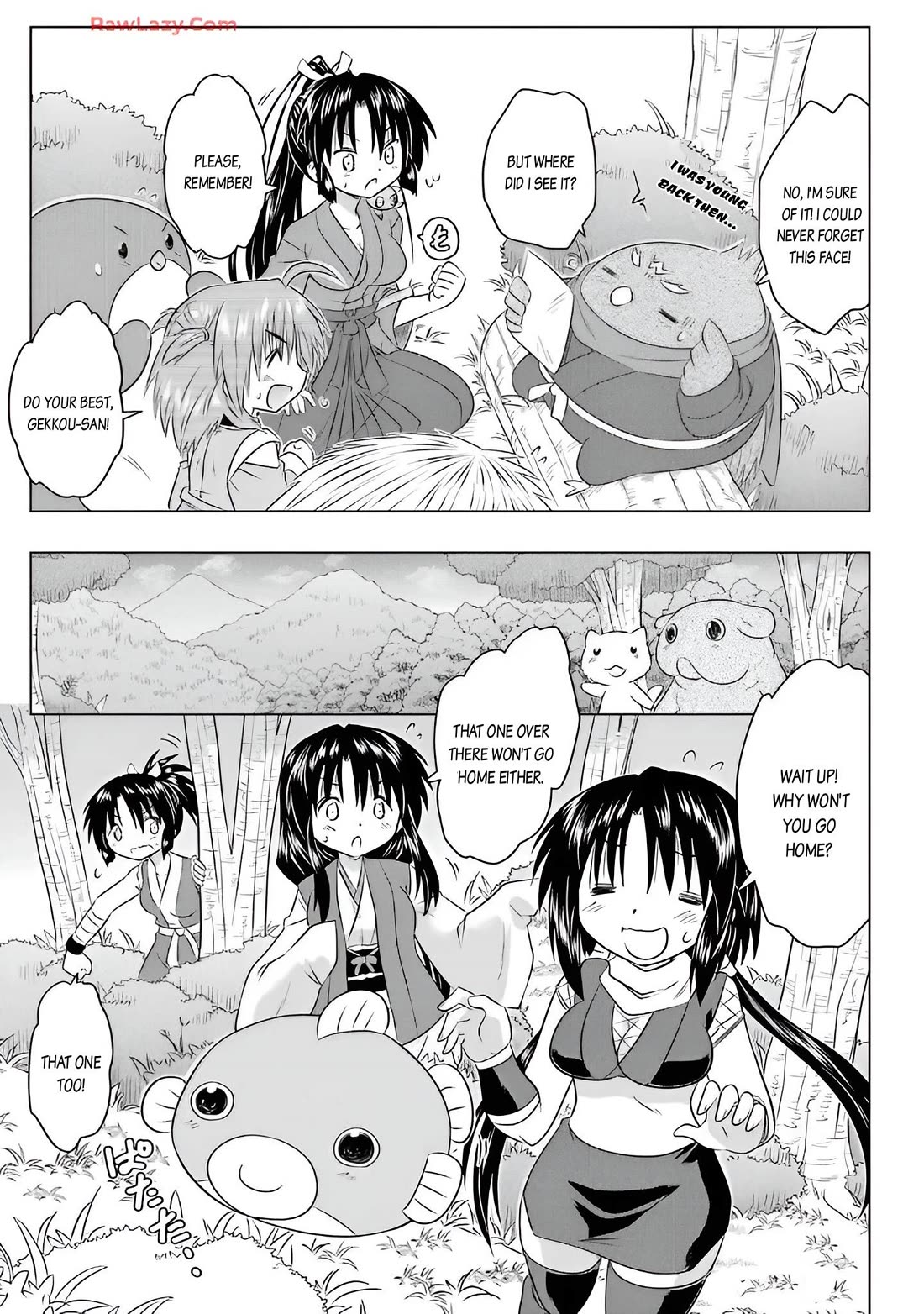 Nagasarete Airantou chapter 258 page 21